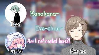 [ENG SUB] Kanae and Eve's First Meeting ft. nqrse [Nijisanji/Utaite]