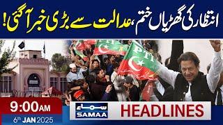 Big News from Adiala Jail | 9 AM News Headlines | 6 January 2025 | SAMAA TV