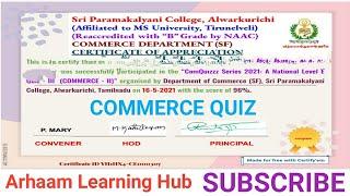 National Level E - Quiz on Commerce | Commerce Quiz Certificate | Online Quiz Certificate