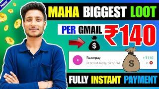 New Earning App Today | ₹560 Free Paytm Cash Earning Apps 2024 | Best Self Earning App 2024