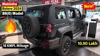 Mahindra Bolero 2024 Model Launch| Only ₹9.65 Lakh | New Bolero Top Model | Price and Review