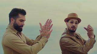 Soolking feat Kendji - Baila [Clip Officiel]