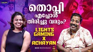 Achayan × Lights Gaming Exclusive Funny Interview | Thoppi | Kaztro Gaming | Sillymonks Mollywood