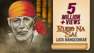 Lata Mangeshkar Song Ruso Na Sai  - Mayuresh Pai - Shri Sai Baba Aarti - Marathi Aarti - Devotional