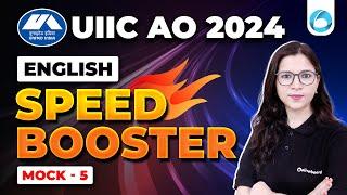 UIIC AO English 2024 | English Speed Booster | UIIC AO 2024 Mock  - 5 | English By Saba Ma'am