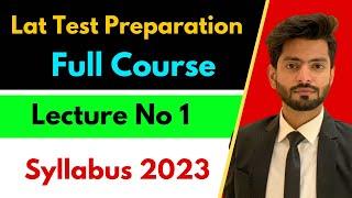 Preparation of Law admission test by abdulrehman yaseen | Lecture 1 | Syllabus of Lat Test 2023 |