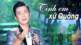 TÌNH EM XỨ QUẢNG - LÊ MINH TRUNG | OFFICIAL MUSIC VIDEO