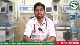 What is Birth Asphyxia by Dr. Sumit Kumar | Panacea Hospital
