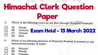 Himachal Clerk question paper || Exam held 13 march 2022 || HPNLU clerk Exam 2022 || hPcompetitive