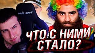 Что стало с героями моих видео? - Маркарян, Бадабумчик, Мартин | Реакция HellYeahPlay