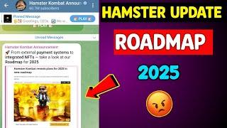 Hamster Kombat New Update Roadmap for 2025 | Roadmap 2025 Hamster Kombat | Hamster Kombat Listing 26