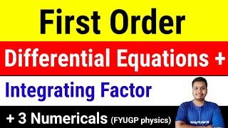 first order differential equations integrating factor || integrating factor differential equations