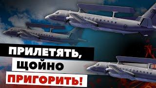 Між виявленням і знищенням цілі будуть мікросекунди: Романенко про літаки  ASC 890 від Швеції
