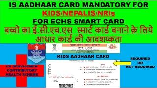 ECHS Smart Card Online Application without Aadhar Card. ECHS Smart Card Application Online .