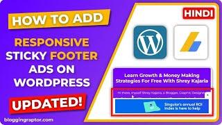 How to Add Responsive Sticky Footer Ads in WordPress [UPDATED]