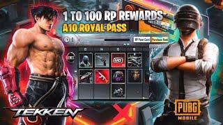 Tekken x PUBG MOBILE A10 ROYAL PASS//1 TO 100 RP REWARDS // ( A10 ROYAL PASS PUBG MOBILE/BGMI )