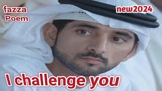 fazza Poems English translate|fazza poetry official|crown prince of Dubai|fazza sheikh Hamdan Poems