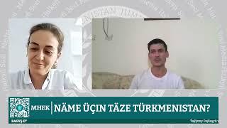 Türkmenistan | Täze Türkmenistan Näme Üçin Gurulmaly!?