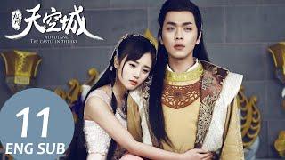 Novoland: The Castle in the Sky  EP11 ENG SUB | Fantasy Romance | KUKAN Drama