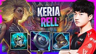 LEARN HOW TO PLAY RELL SUPPORT LIKE A PRO! | T1 Keria Plays Rell Support vs Alistar!  Season 2023