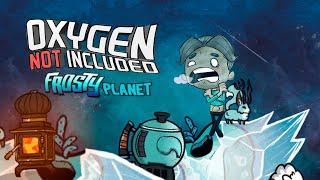 Ледяной Астероид в Oxygen Not Included!