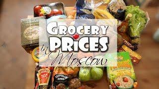 Cost of living in Moscow, Russia - Groceries That I Buy & Prices | 2019