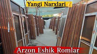 AL-HADID Eng Arzon Eshik Romlar | 2024 Arzon eshik Romlar Narxlari | Оптрм Эшик Ромлар Нархлари