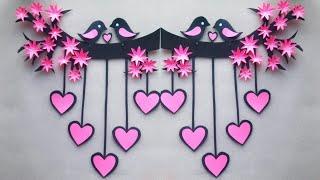 Love Bird Wall Hanging/Wallmate/Paper Wallmate/Wall Hanging/Kagojer Wallmate/Paper Craft/Craft