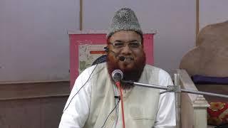 Seerat E Tayyiba - Shaikh Gayasuddin Salafi