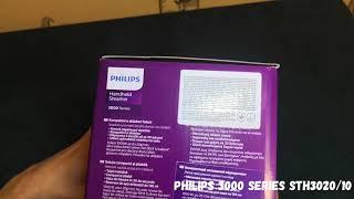 Распаковка отпаривателя Philips 3000 Series STH3020/10 из rozetka.com.ua