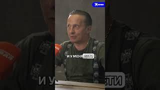 «Если тебя убьют, то лучше под эту песню» - Иван #Охлобыстин