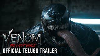 VENOM - THE LAST DANCE | OFFICIAL TELUGU TRAILER | In Cinemas October 24