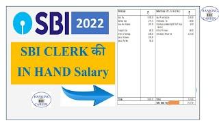 SBI Clerk 2022 In Hand Salary & Benefits!!