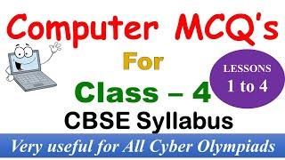 Computer MCQ's For class 4 ( Important Computer Question & Answers) ~ Computer Quiz ~ ICT Quiz