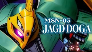 【最近追加された衝撃の新設定】MSN-03 ヤクト・ドーガ【ガンダム解説】