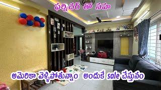 2bhk flat for sale with furniture|| (P426) super wentilesion|| number...6281118626 || nice falt