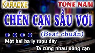 CHÉN CẠN SẦU VƠI KARAOKE  nhạc hoa lời việt