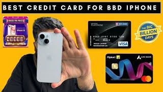 Best CC for iPhone 15 | Flipkart axis 5% unlimited vs HDFC bank 10% | How axis is better than HDFC?