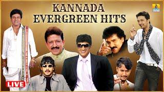  | Kannada Evergreen Hits | Selected Movie Best Songs l Jhankar Music