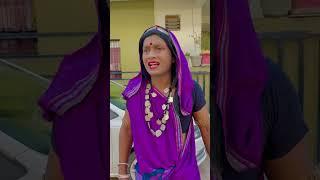 Fufu ke Kaam Buta | Anil Sinha | Cg Comedy #comedy #cgcomedy #anilsinha