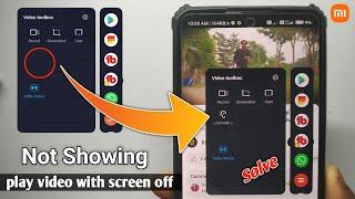 Video Toolbox Not Showing Sound With Screen Off | Play Video Sound With Screen Off Not Showing