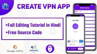 How to Create VPN App in Android Studio || Free Source Code || Earn Money