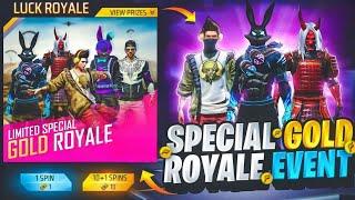 SPECIAL GOLD ROYALE | BREAK DANCER BUNDLE GOLD ROYALE | FREE FIRE NEW EVENT | FF NEW EVENT TODAY |