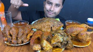 EATING WHOLE CHICKEN ,FISH CURRY ,CHICKEN LEG PIECE MASALA CURRY WITH RICE | WHOLE CHICKEN EATING