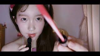 ASMR Doing your New Year Makeup