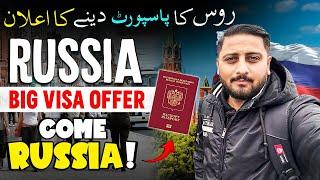 RUSSIA NEW VISA POLICY 2024 FOR PAKISTAN-INDIA ALL NATIONS - EASY TO GET RUSSIAN PASSPORT