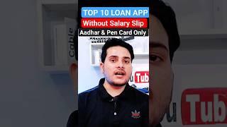 Top 10 instant loan app | Best Loan app | Instant Personal Loan app | New Personal Loan App 2023