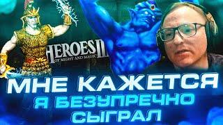 Герои 3 | КАКОЙ "ГЕНИЙ" ЭТО ПРИДУМАЛ? | VS WERONEST