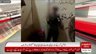 pakpattan police officer a lady police dance video viral