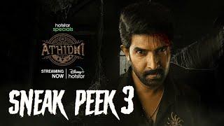 Athidhi | Sneak Peek 3 | Venu | Venkatesh Kakumanu | Ankita Mishra | DisneyPlus Hotstar